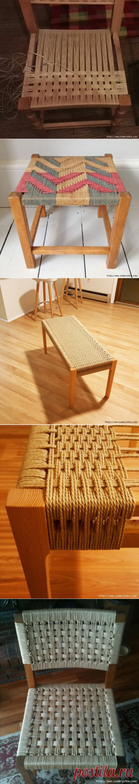 Идеи плетеных сидений для стула или банкетки.