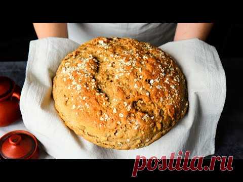 Вкуснейший Домашний Хлеб с семечками и ржаной мукой