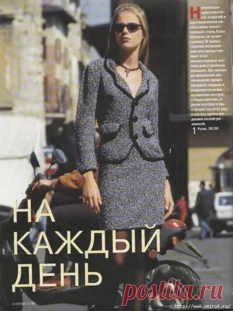 Костюм в стиле Коко Шанель