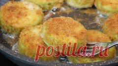 Просто нарезаю кабачки и запекаю: сейчас кабачки в нашем меню каждый день