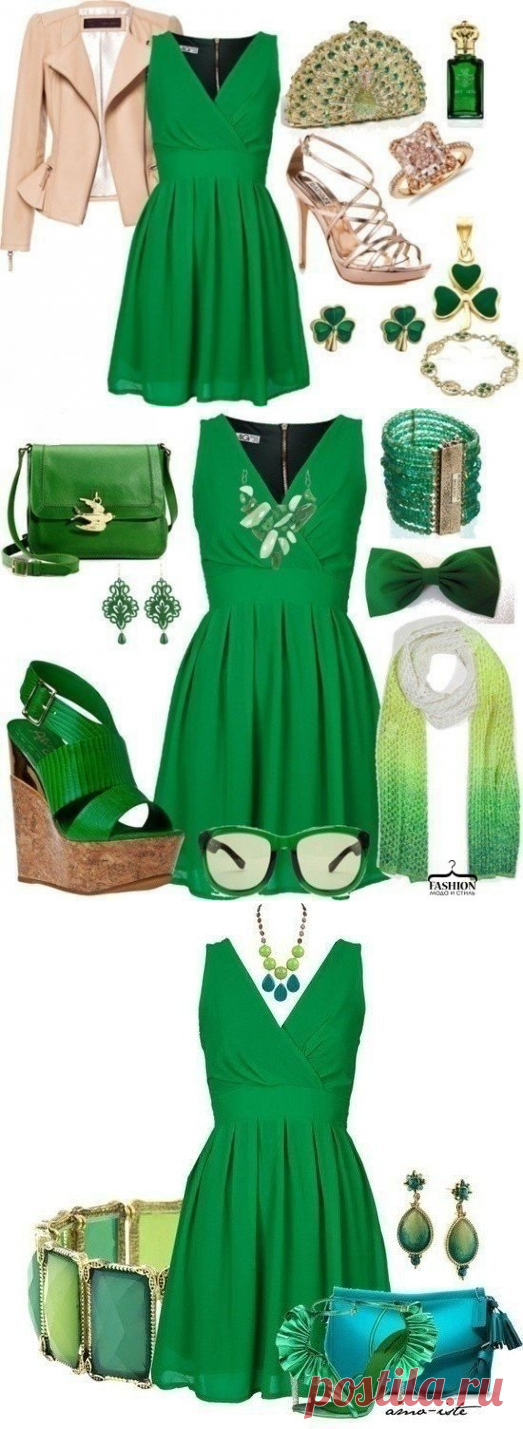 С чем сочетать зеленое платье