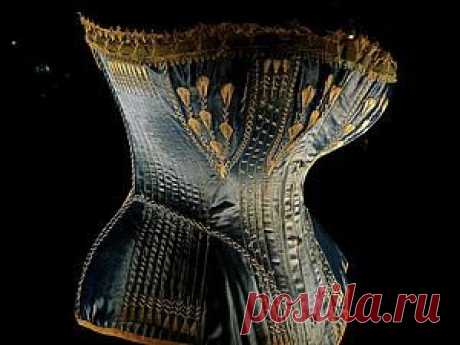 Средство достижения идеальных пропорций: из истории корсета. Часть 1