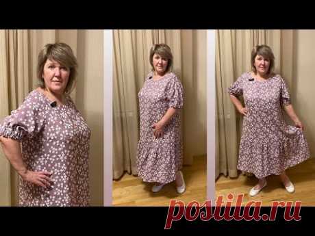 Очень нежное и комфортное платье без выкройки. Платье с изящной оборкой и необычным рукавом