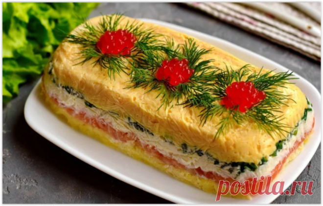 Салат 