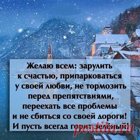 Мой Мир@Mail.Ru
