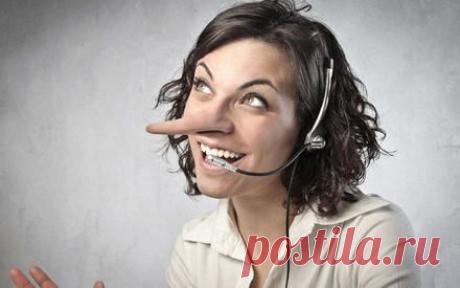 Что такое фуфлотроны? | Красота и здоровье