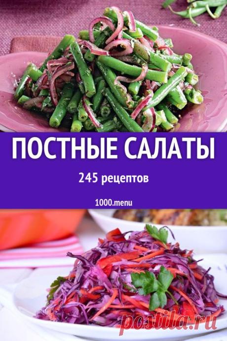 (845) Pinterest
