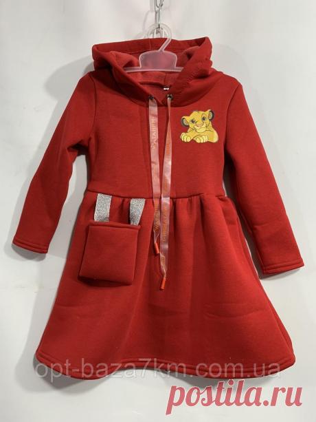 Детские платья, трехнитка на флисе (р.р. 4-7 лет) Украина, от 4 шт "MK-514" оптом. Купить платья и сарафаны для девочек от «ОПТОВАЯ БАЗА 7 КМ» - 1277033640 Детские платья, трехнитка на флисе (р.р. 4-7 лет) Украина, от 4 шт "MK-514" – оптовая цена в интернет-магазине «Оптовая База 7 км», быстрая доставка, ежедневное обновление ассортимента - ☎ +380 (93) 766-27-77 доб. Life+Viber Оптовый отдел