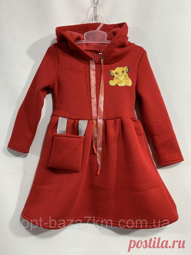 Детские платья, трехнитка на флисе (р.р. 4-7 лет) Украина, от 4 шт 