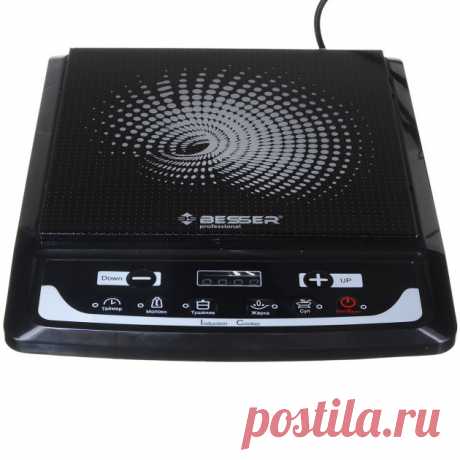 Электроплита индукционная Besser 10212 купить в Киеве по цене 449 грн. в интернет-магазине с доставкой по Украине — «Polz» | 925030858 Электроплита индукционная Besser 10212 в наличии, купить за 449 грн. в интернет-магазине из Киева, кухонные плиты бытовые Besser цены оптом и в розницу с доставкой по Украине