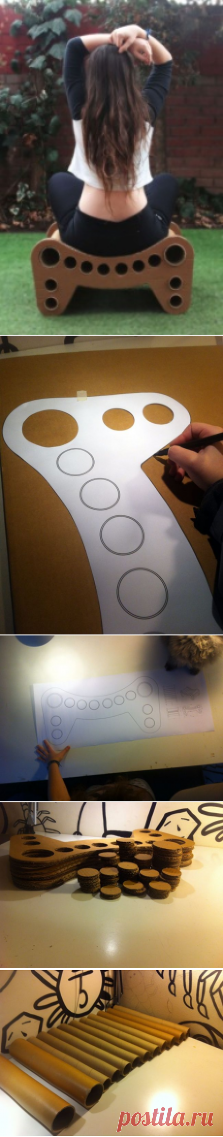 Универсальный стул из картона