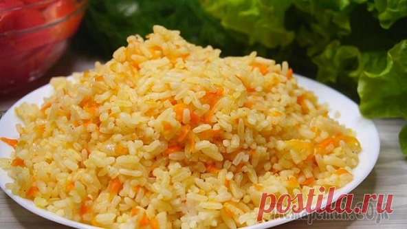 Рис с луком и морковью в духовке