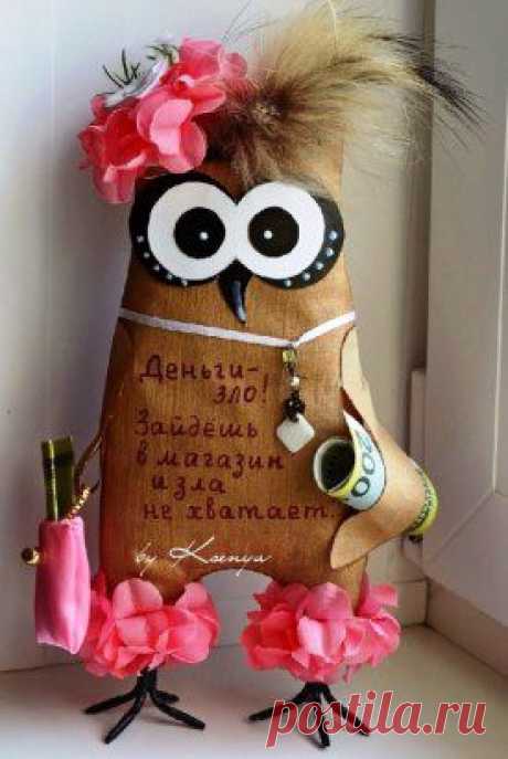 Одноклассники