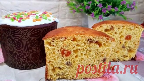 ЛЕНИВЫЙ КУЛИЧ! Пасхальный Кулич БЕЗ ЗАМЕСА. Простой и Всегда УДАЧНЫЙ РЕЦЕПТ