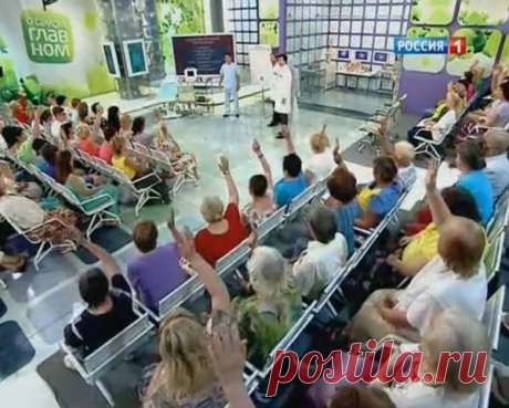 Телеканал Russia.tv / Грибок ногтей: какую опасность несёт в себе заболевание и как от него избавиться?