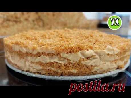 Торт НА СКОВОРОДЕ за РЕАЛЬНЫЕ 15 минут! Это бесподобно вкусно👍 Рекомендую!