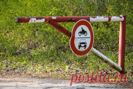 Десять требований к СНТ вводятся с 1 января 2021 года | Я- Адвокат.РУ | Яндекс Дзен