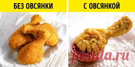 17 кулинарных хитростей, которые сэкономят ваше время и нервы
