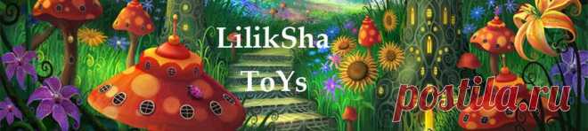 Радужный медуз. - Вязаные игрушки LilikSha TOY