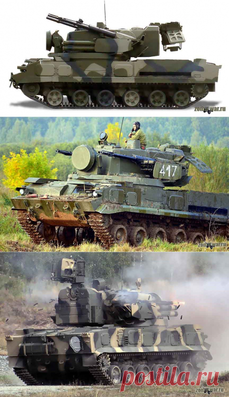 ЗСУ 2С6 Тунгуска
