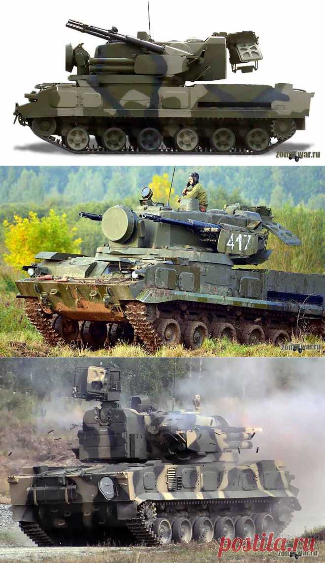 ЗСУ 2С6 Тунгуска
