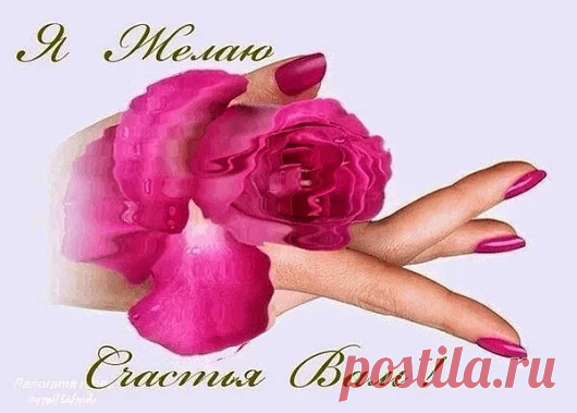 ДВОРИК ДЛЯ ДУШИ – Google+