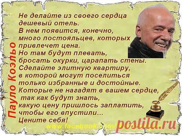 Юрий