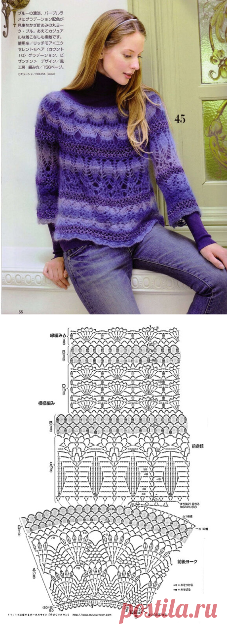 Японские ажуры