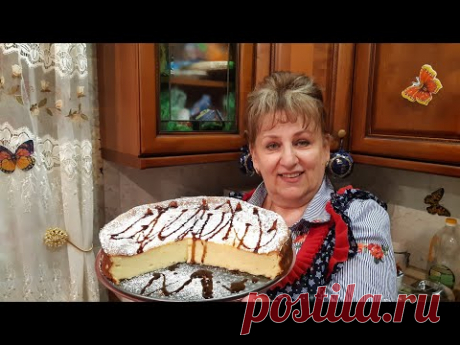 ТВОРОЖНАЯ ЗАПЕКАНКА! ТАЕТ ВО РТУ! Всегда ПОЛУЧАЕТСЯ  на 100% !  COTTAGE CHEESE CASSEROLE!