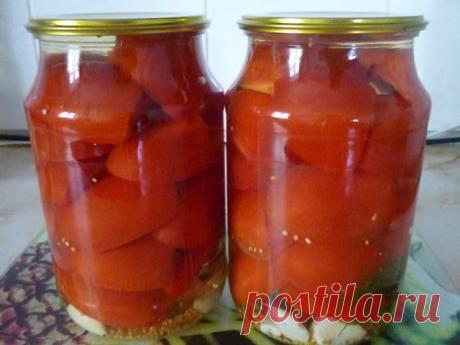 ПОМИДОРЫ, КОНСЕРВИРОВАННЫЕ ПОЛОВИНКАМИ. ОЧЕНЬ ВКУСНЫЕ!!!

НАДО НА 10 ЛИТРОВЫХ БАНОК:

• Помидоры – 5-6 кг
• Лук репчатый (желательно фиолетовый) – 10 шт.
• Перец болгарский сладкий – 4-5 шт.
• Чеснок – 20 зубчиков
• Листья хрена – 10 шт.
• Зонтики укропа – 10 шт.
• Морковь – 3-4 шт.
• Лимонная кислота

Для рассола ( на 10 банок примерно 6 литров рассола, лучше сделать чуть больше).
На 1 литр воды: 70 сахара, 50 г соли.

ГОТОВИМ:

1. Литровые банки хорошо помыть.
2. Помидор...