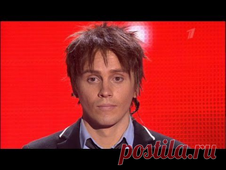 Александр Бон &quot;Je suis malade&quot; - Слепые прослушивания - Голос - Сезон 3