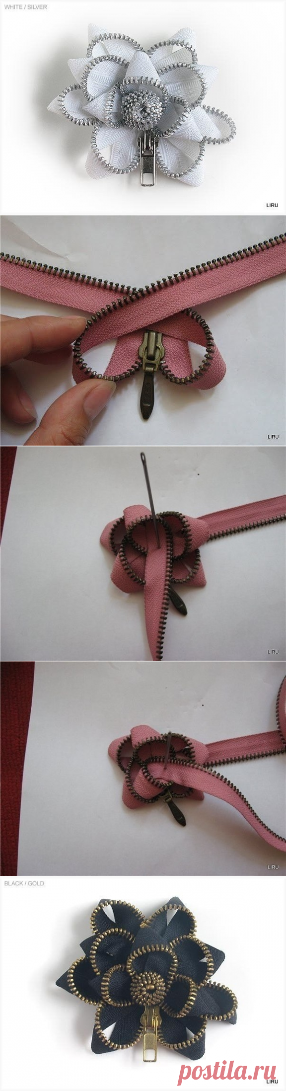 Брошка из молнии