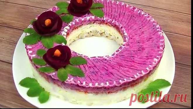 Салат «Любимая Жена». Нереально Вкусный!