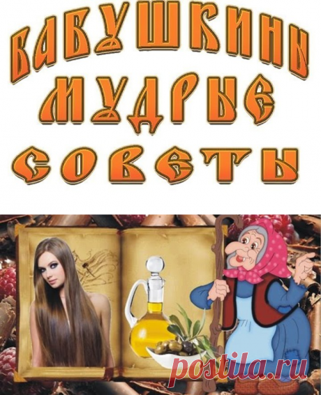 (1) Одноклассники