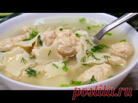 Суп "Сплошное Удовольствие"  Очень Вкусно , Просто и Быстро!