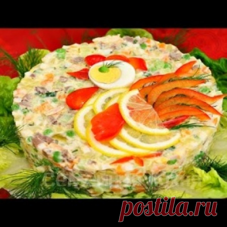 Готовимся к праздникам. Мясо по-французски, оливье по-царски и др