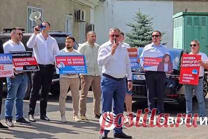 Сторонники Гуцул начали пикетировать СИЗО в Кишиневе