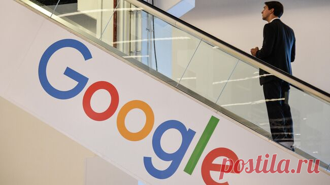 Роскомнадзор прокомментировал жалобы россиян на работу Google Meet
