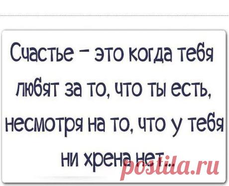 (44) Одноклассники