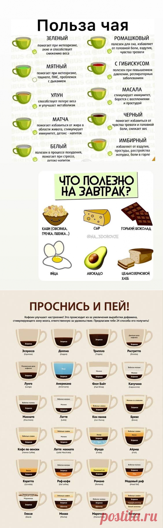 (598) Pinterest
