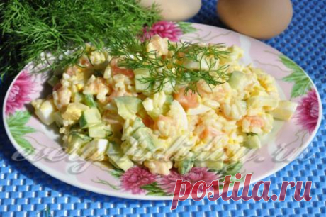 Салат с красной рыбой и огурцом - рецепт с фото