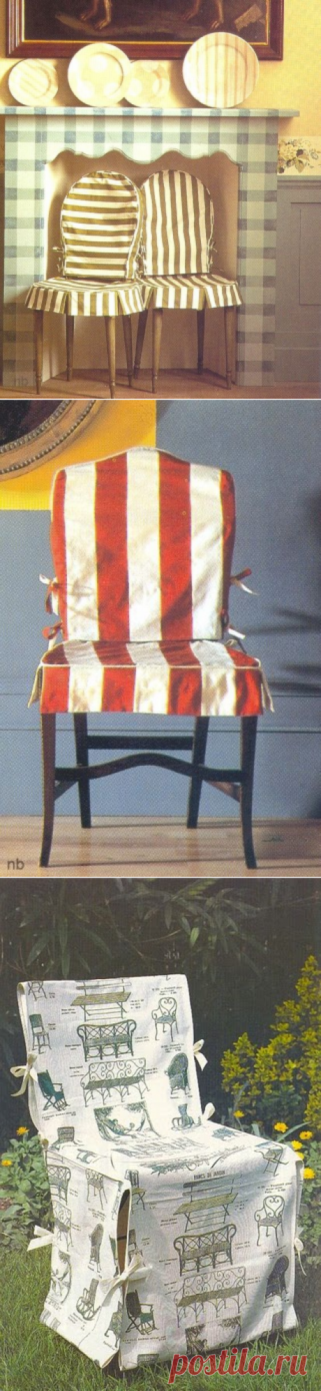 Чехлы на стулья. 5 вариантов.