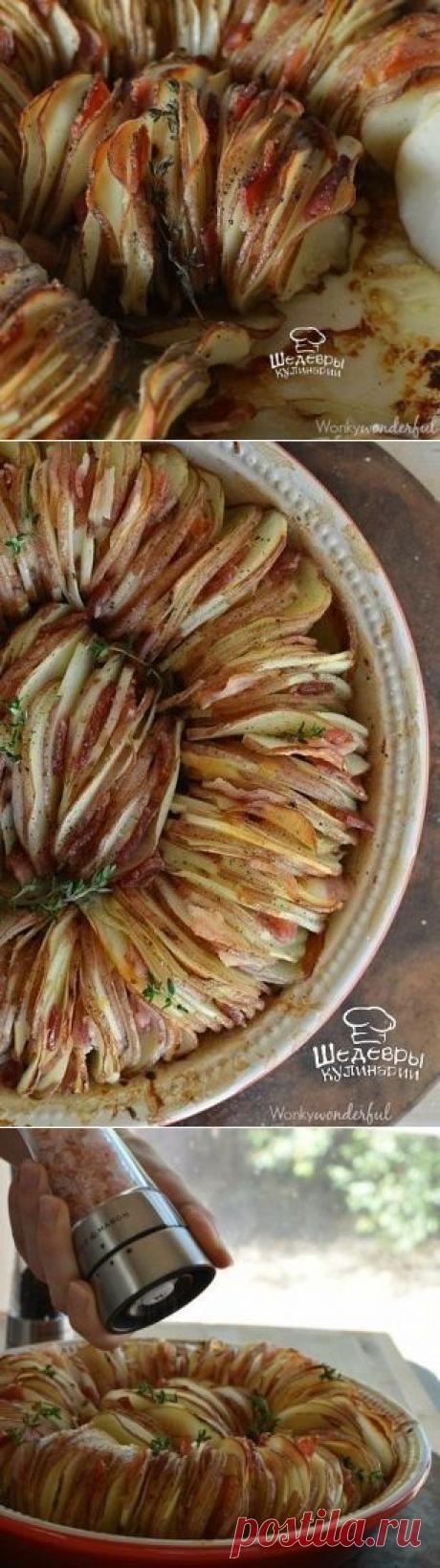 КАРТОФЕЛЬ С БЕКОНОМ !!!  **Соус: раст/масло 5ст/л,  лим/сок  2ч/л, прес/чеснок 10зуб. *Картофель 2кг - слайсы, обмажь в масле. *В духовку: картофель -гармошка, на 1час. *Вынимаем из печи: смазав раст/маслаом по вершинам ломтиков. Между дольками -бекон и тимьян, соль, перец. *Снова в духовку на 30мин. *Картофель -мягкий в середине,  и хрустящий сверху!