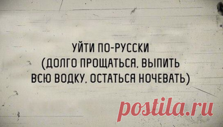 Станислав Чадов | ВКонтакте
