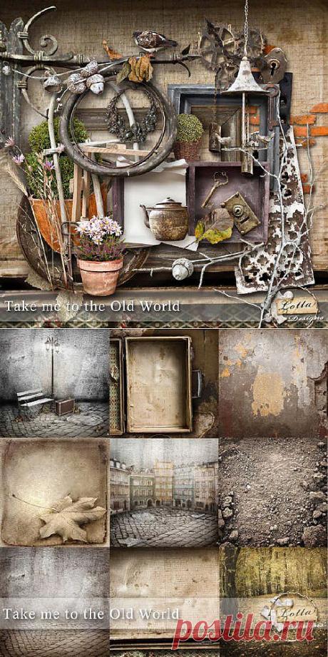 Винтажный скрап-набор - Take me to the Old World » RandL.ru - Все о графике, photoshop и дизайне. Скачать бесплатно photoshop, фото, картинки, обои, рисунки, иконки, клипарты, шаблоны.