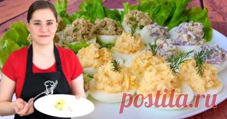 Чем фаршировать яйца: 3 начинки от Ольги Матвей - Со Вкусом