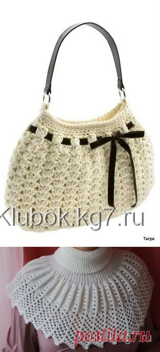 Очень красивая манишка | Клубок