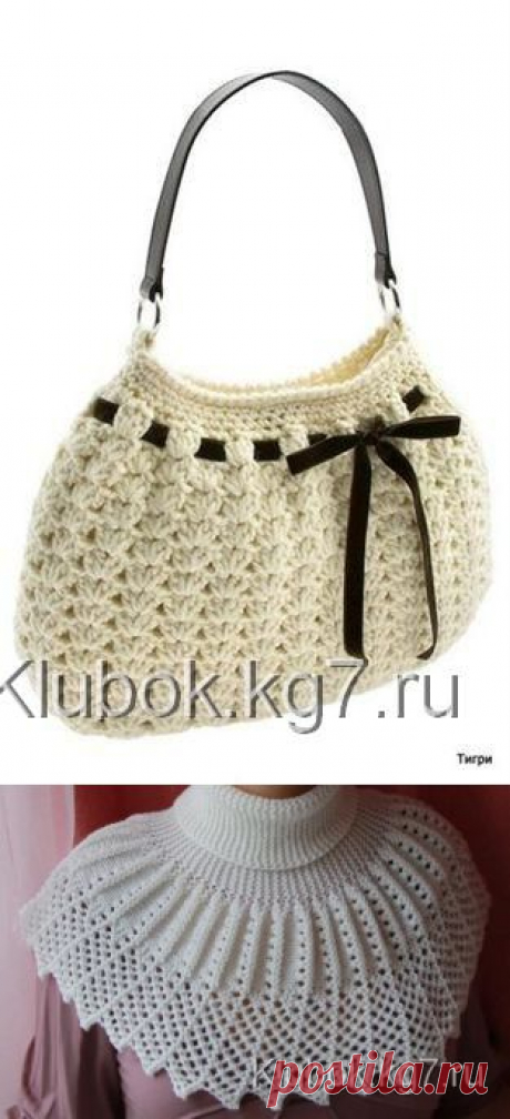 Очень красивая манишка | Клубок