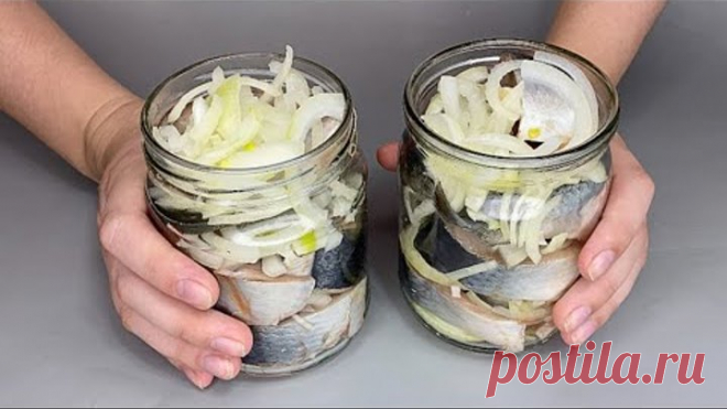 Раскладываю РЫБУ по Банкам и получаю очень вкусную ЗАКУСКУ к любому столу!