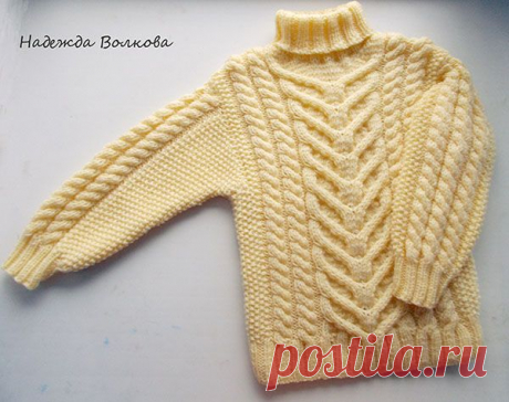 Свитер с косами для мальчика - Babyblog.ru